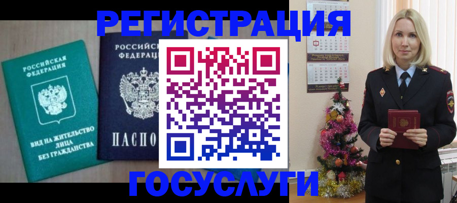 форма 3 в Михайловске